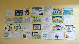 Дети из ЛНР передали рисунки хакасским строителям