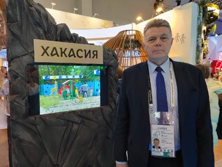 Руководитель Минстроя Хакасии принял участие в Международной выставке на ВДНХ 