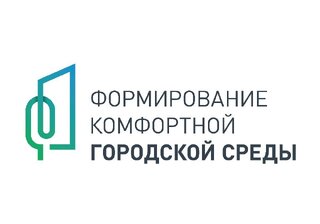 Стартовал набор волонтеров Всероссийского голосования за объекты благоустройства в 2024 году