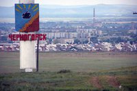 Электроснабжение в Черногорске и Усть-Абаканском районе полностью восстановлено