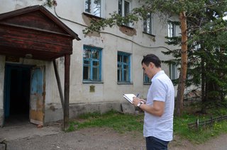 Специалисты Минстроя Хакасии оценили техническое состояние домов в Сорске и Вершине Тёи