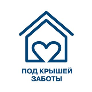 Хакасия присоединится к акции «Под крышей Zаботы»
